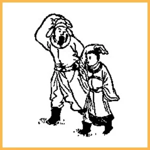 第40象、第43象預言將實現 黑兔走入青龍穴|紫薇君《推背圖》預言集(21)